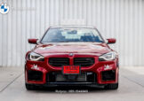 BMW, M2, M2Coupe, G87, G87LCI, BMWM2Coupe