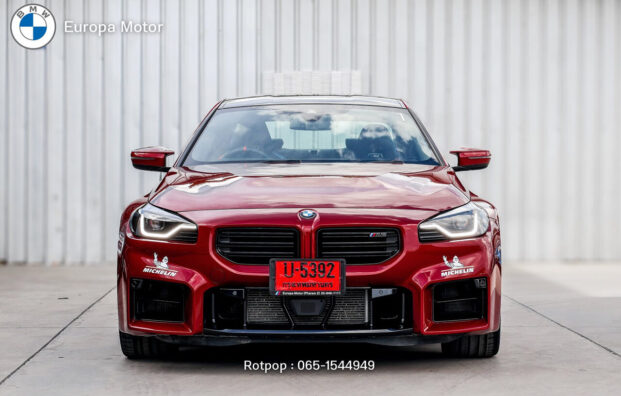 BMW, M2, M2Coupe, G87, G87LCI, BMWM2Coupe